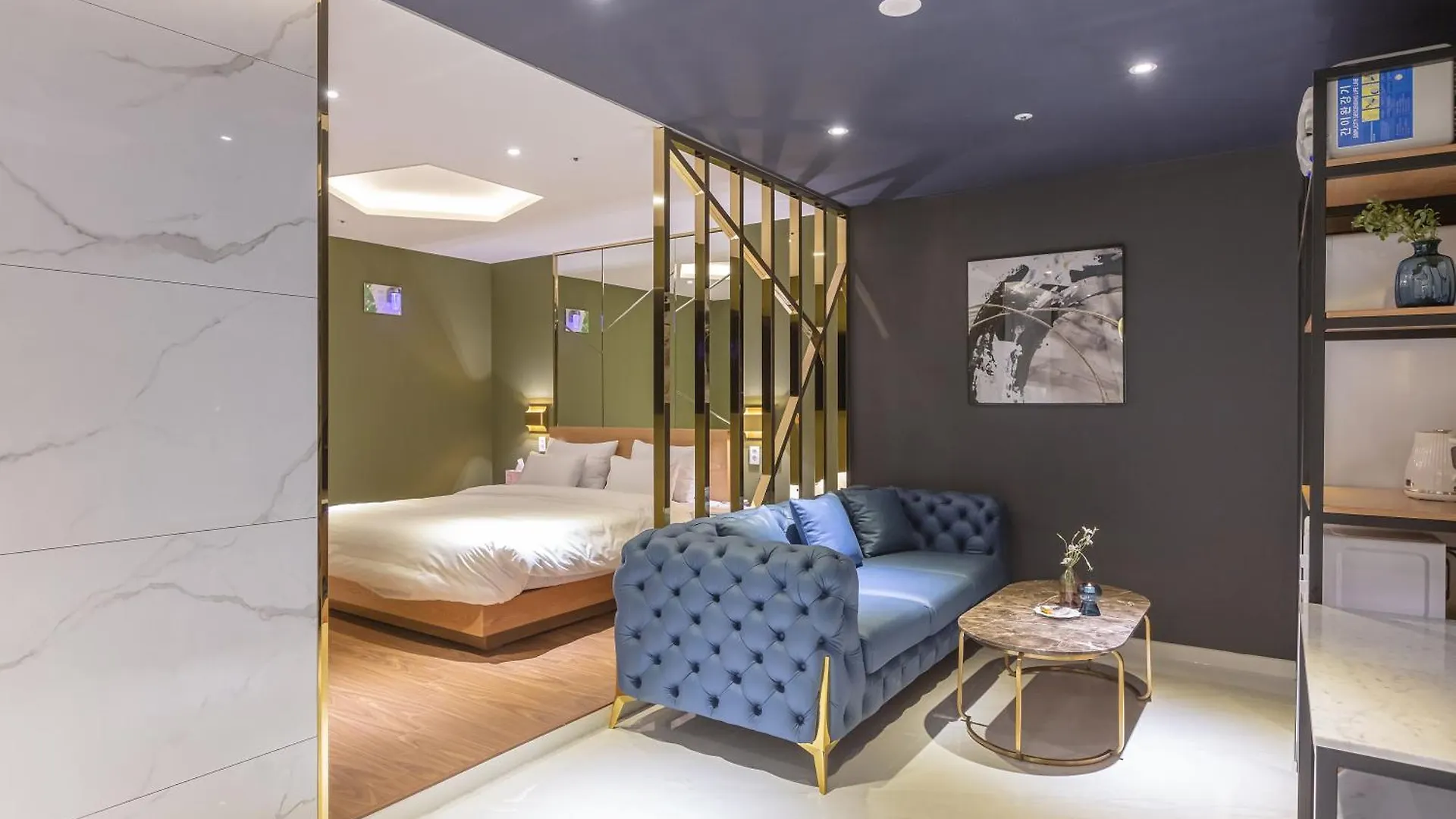 Nomad Hotel Gimhae 3*,  South Korea