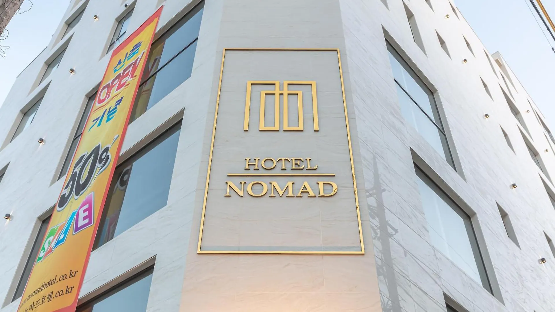 Nomad Hotel Gimhae