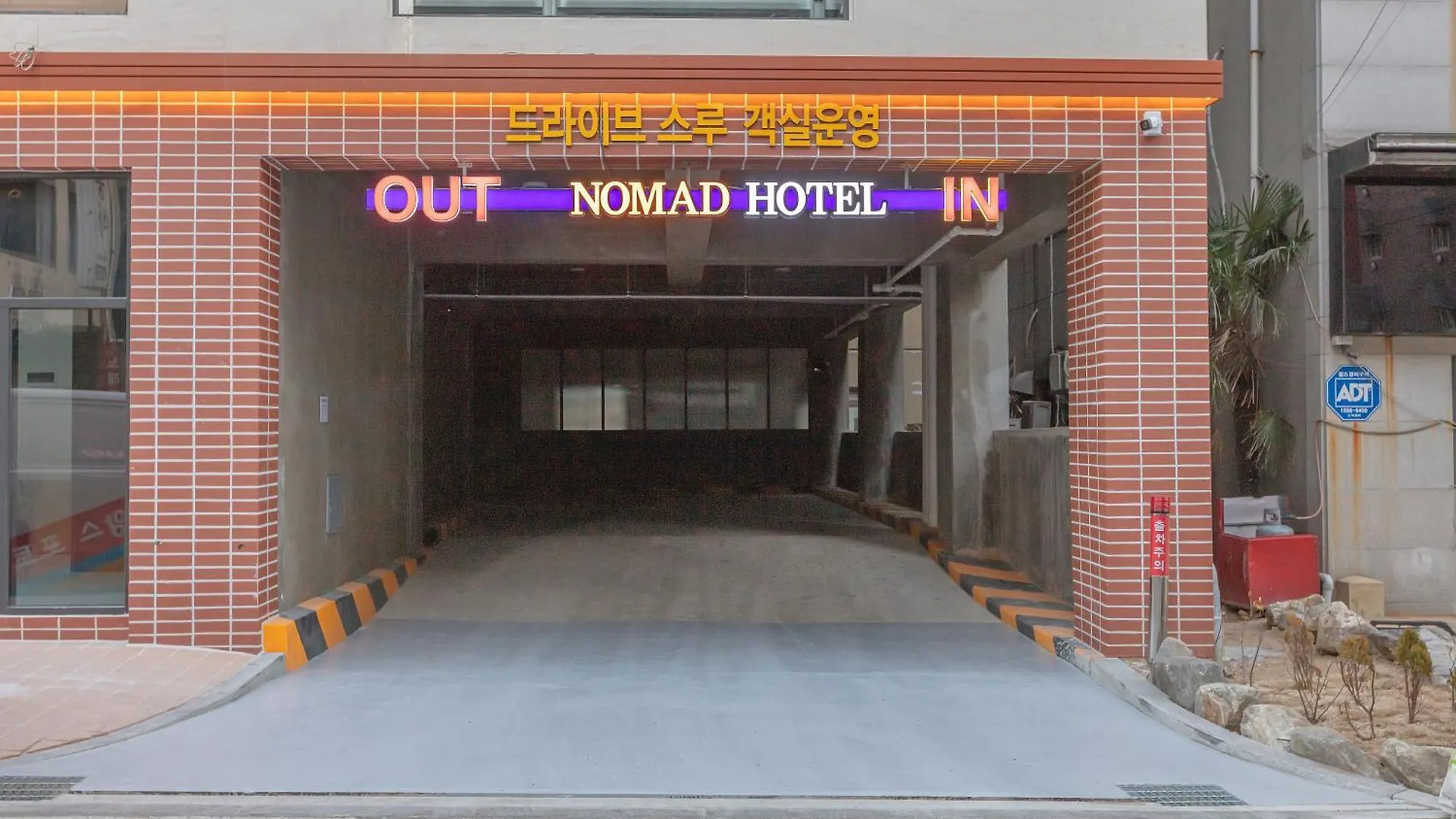 Nomad Hotel Gimhae