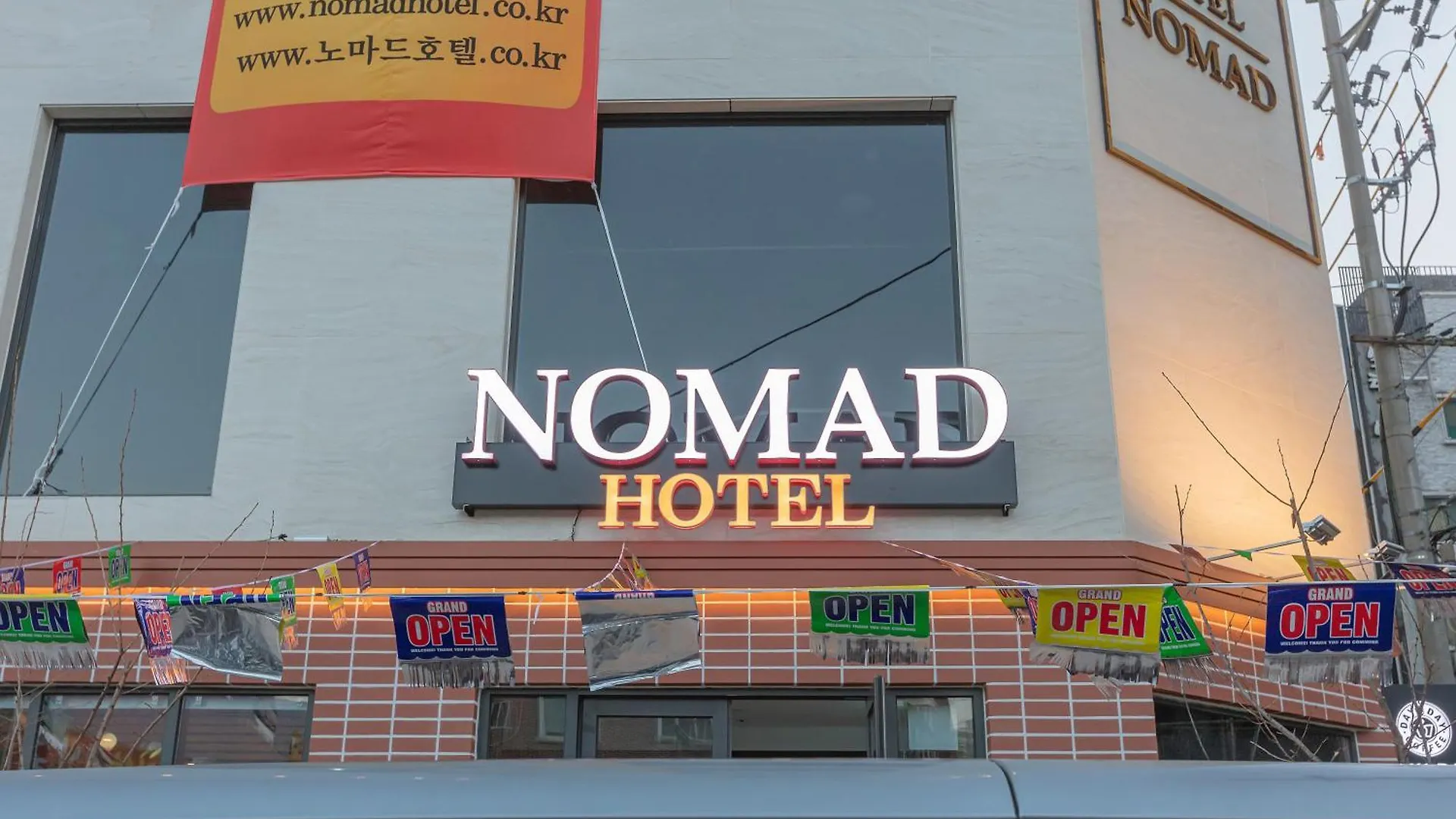 Nomad Hotel Gimhae