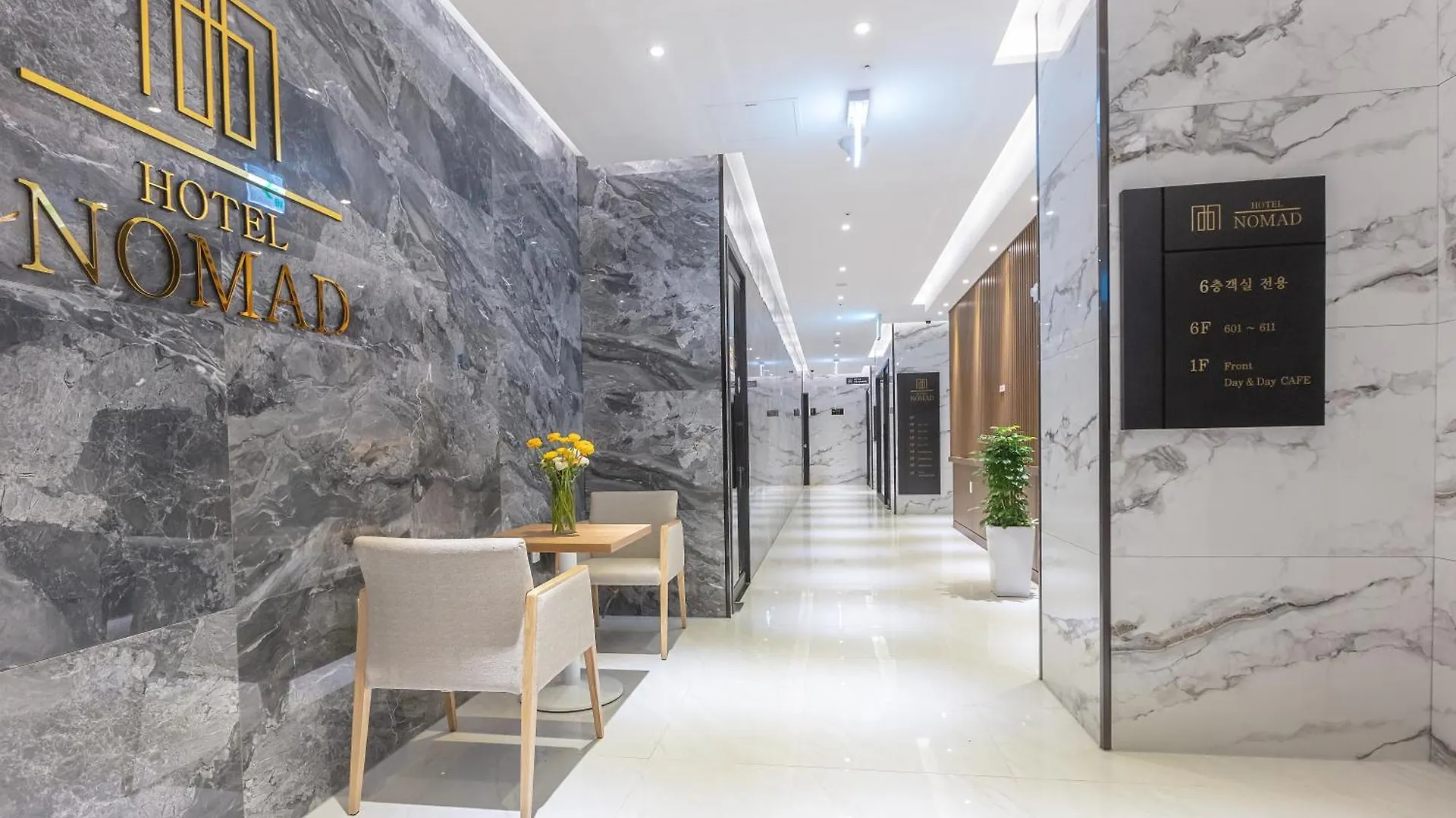 Nomad Hotel Gimhae